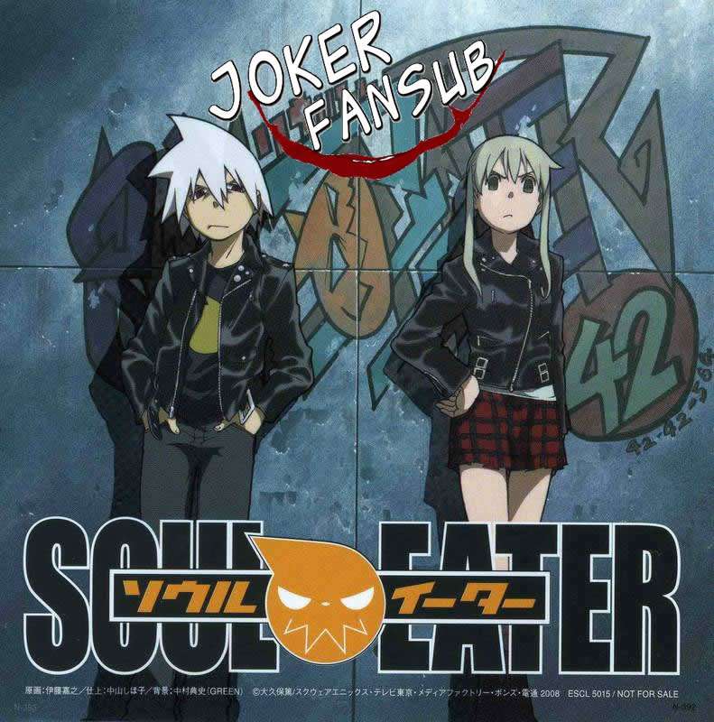 Read Soul Eater ES Manga Online