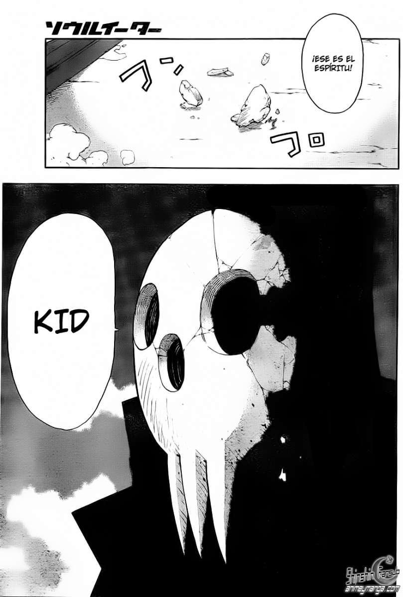 Read Soul Eater ES Manga Online