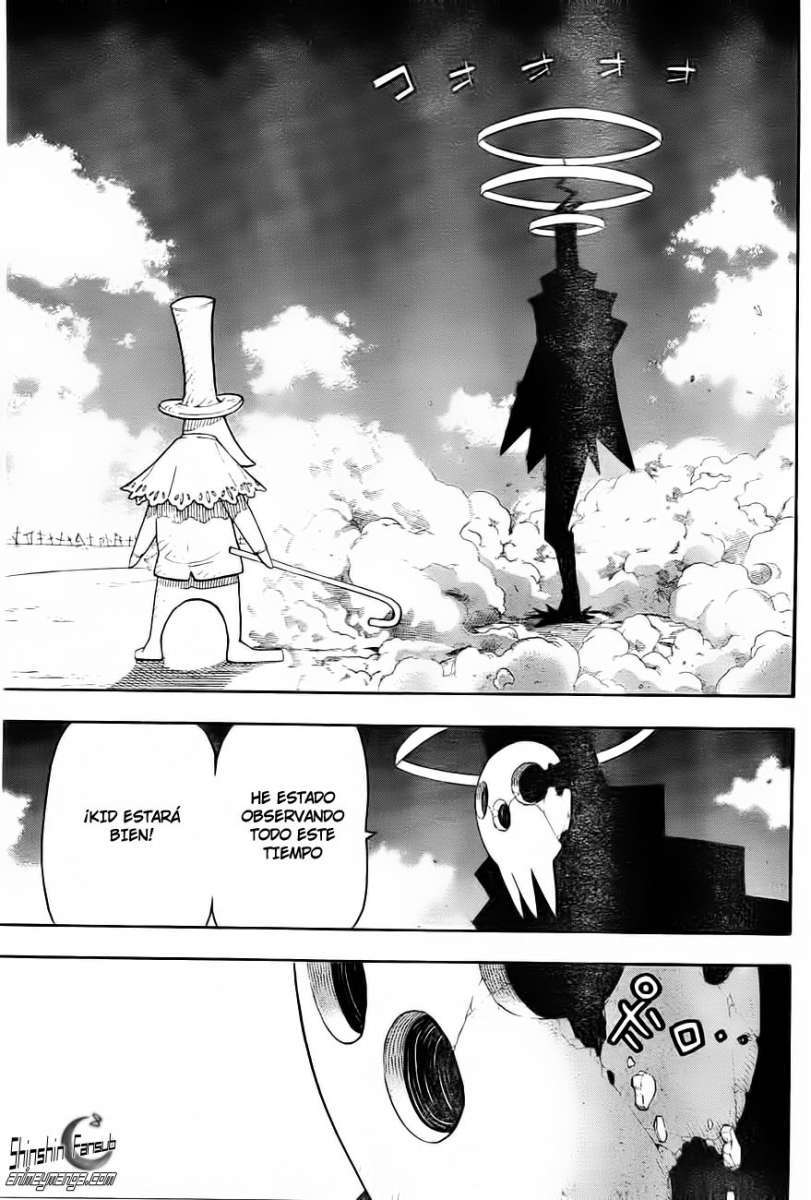 Read Soul Eater ES Manga Online