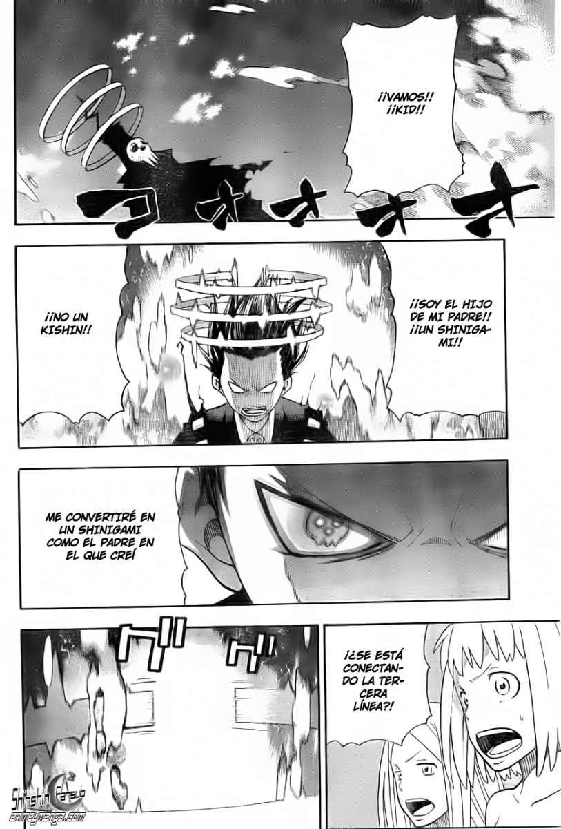 Read Soul Eater ES Manga Online