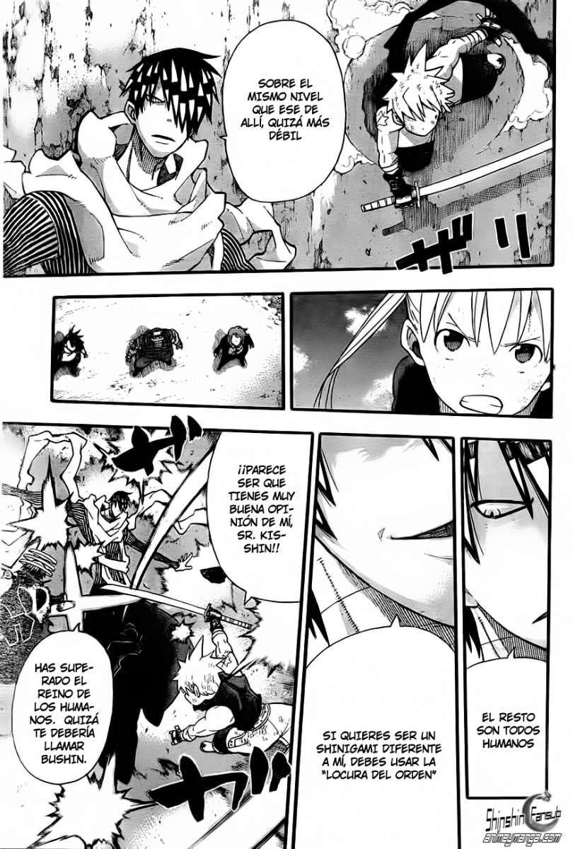 Read Soul Eater ES Manga Online