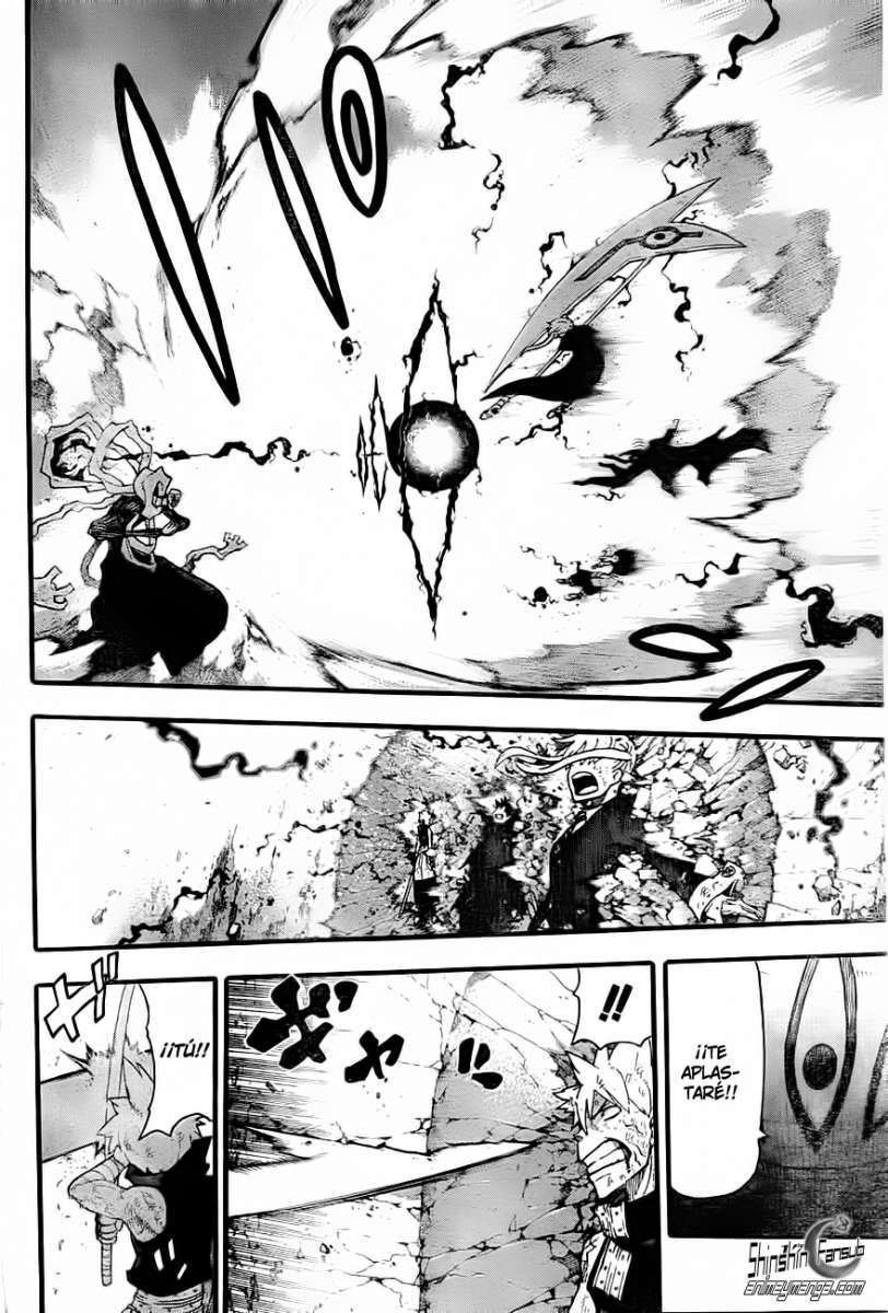 Read Soul Eater ES Manga Online