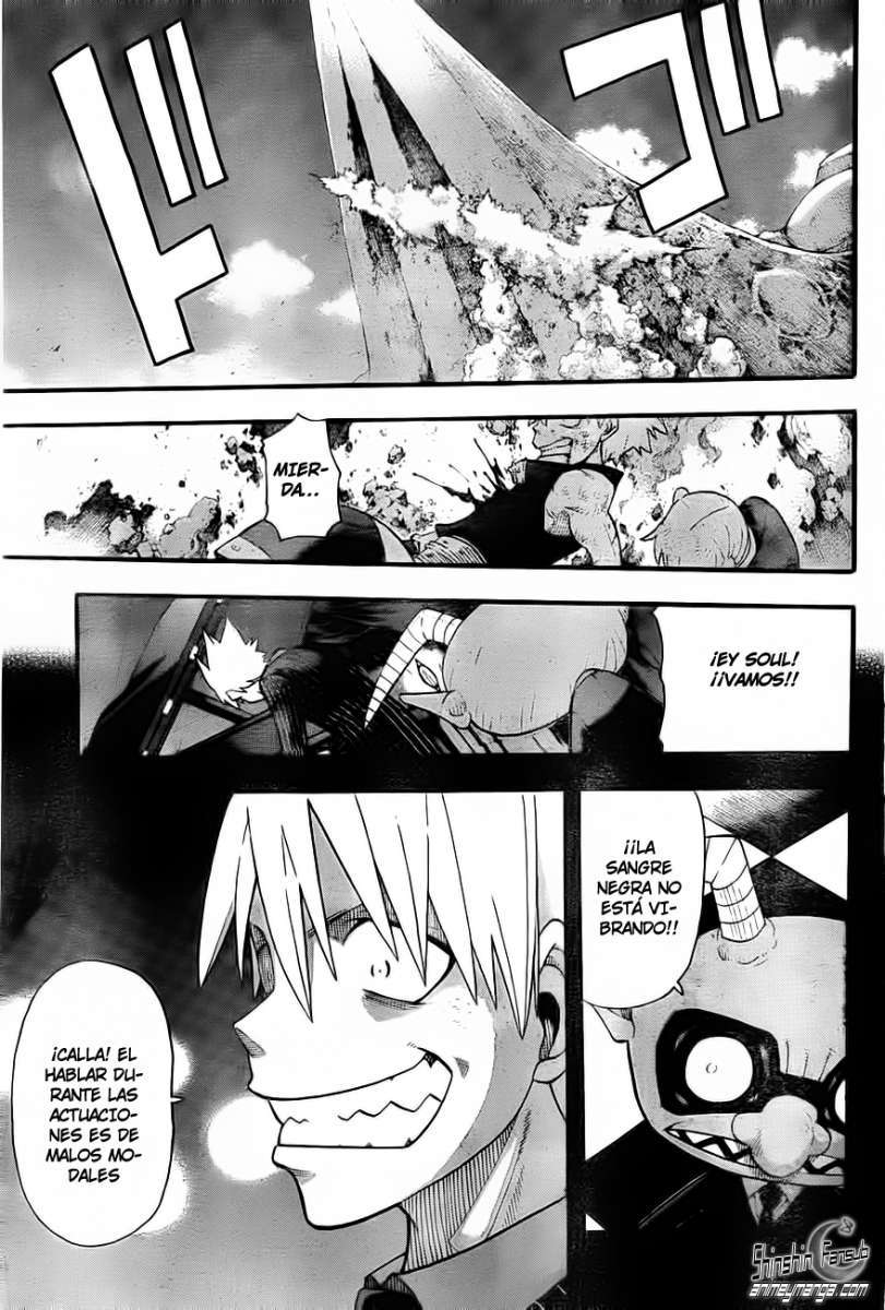 Read Soul Eater ES Manga Online