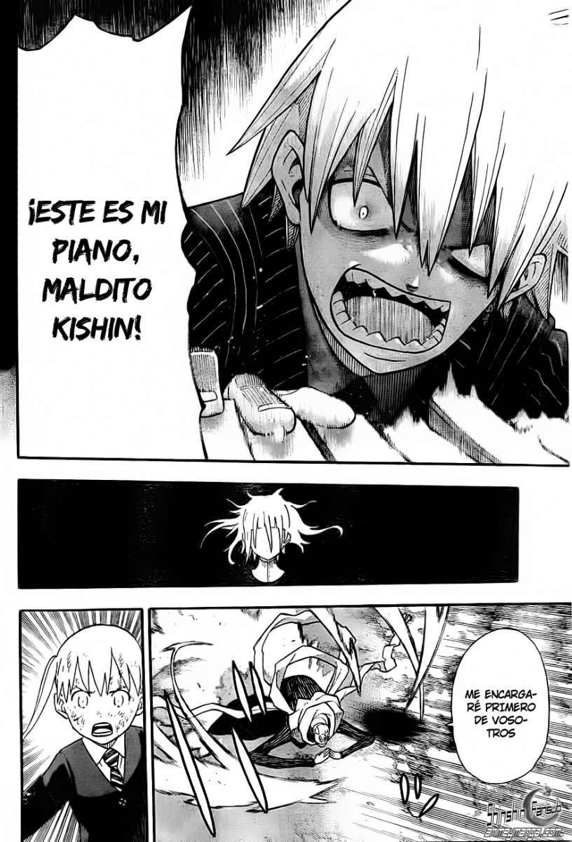 Read Soul Eater ES Manga Online