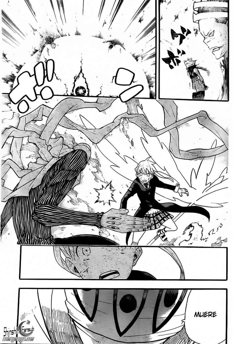 Read Soul Eater ES Manga Online