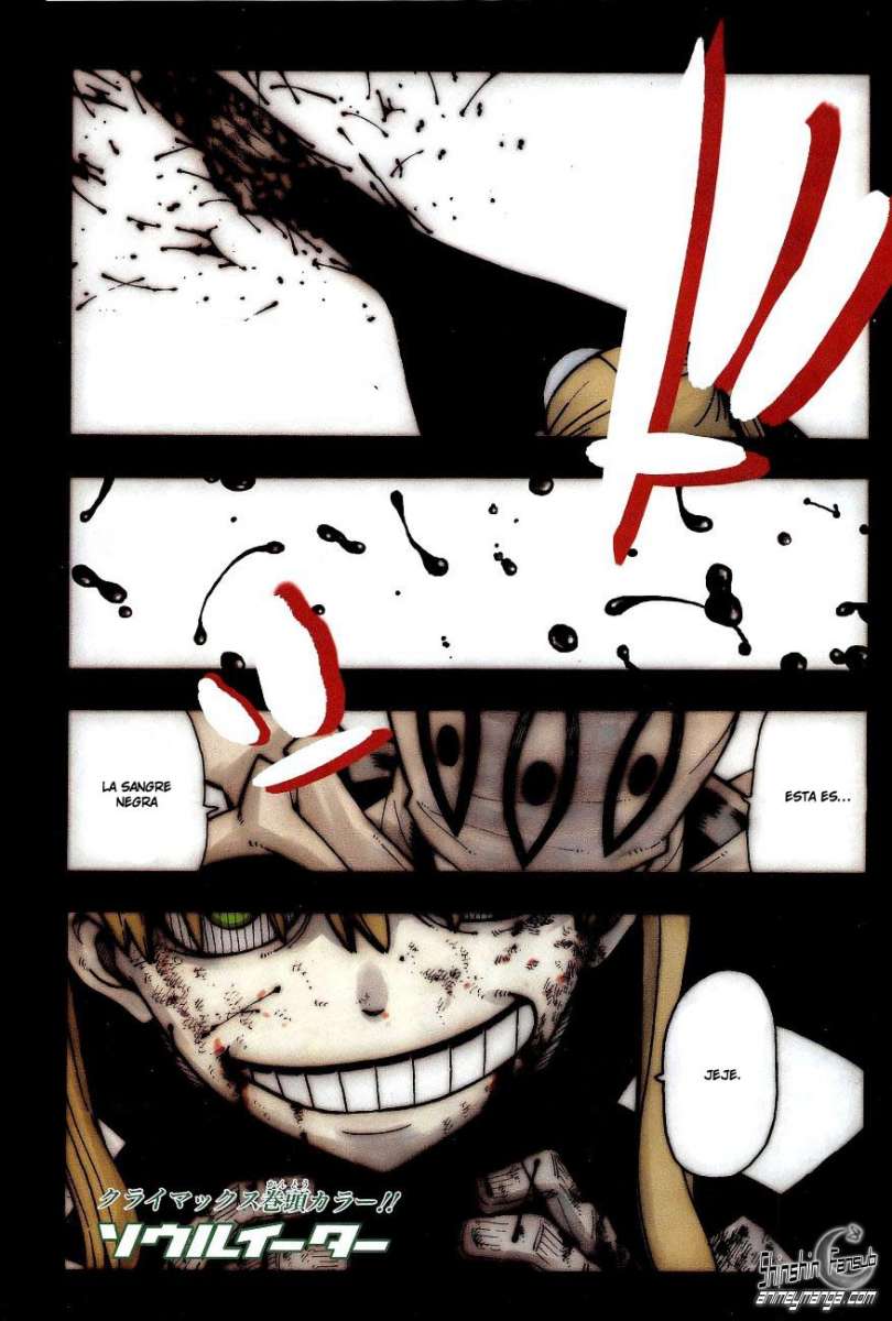 Read Soul Eater ES Manga Online