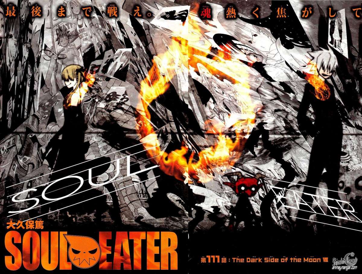 Read Soul Eater ES Manga Online