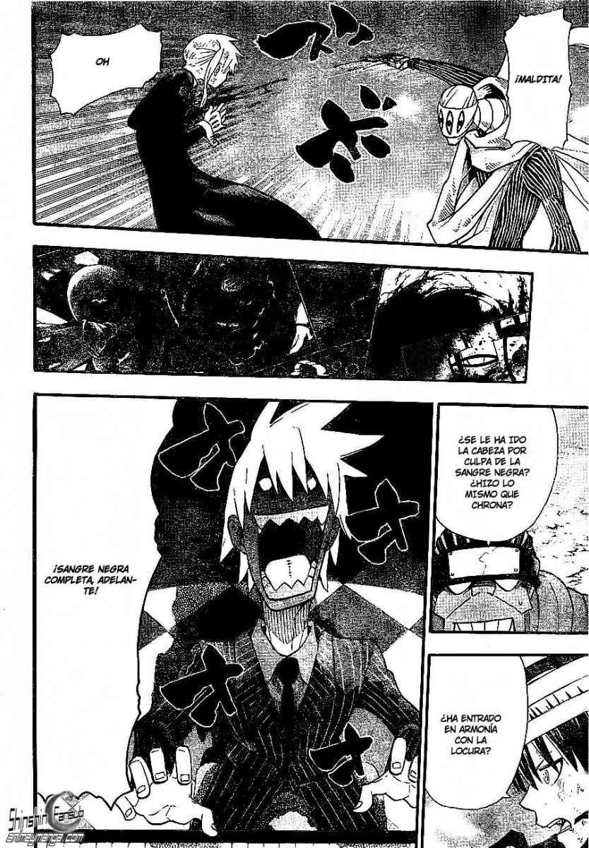 Read Soul Eater ES Manga Online