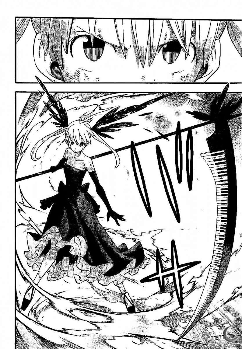 Read Soul Eater ES Manga Online