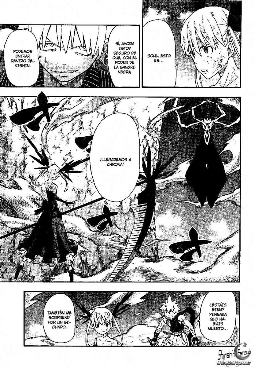 Read Soul Eater ES Manga Online