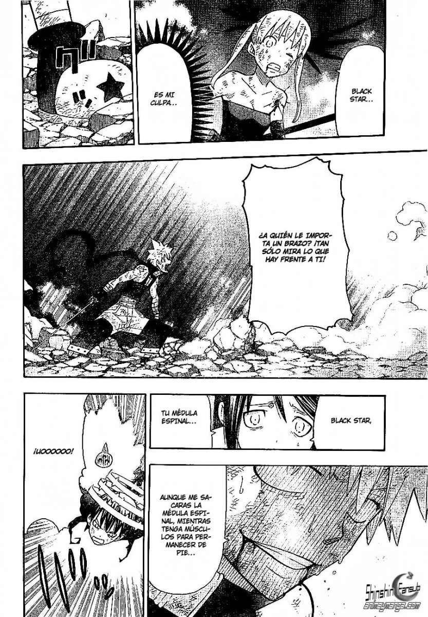 Read Soul Eater ES Manga Online