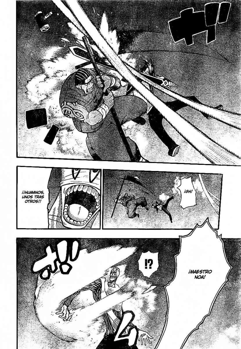 Read Soul Eater ES Manga Online