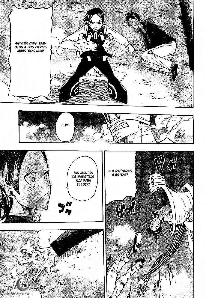 Read Soul Eater ES Manga Online