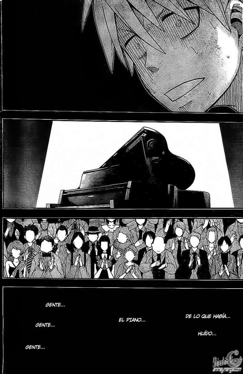 Read Soul Eater ES Manga Online