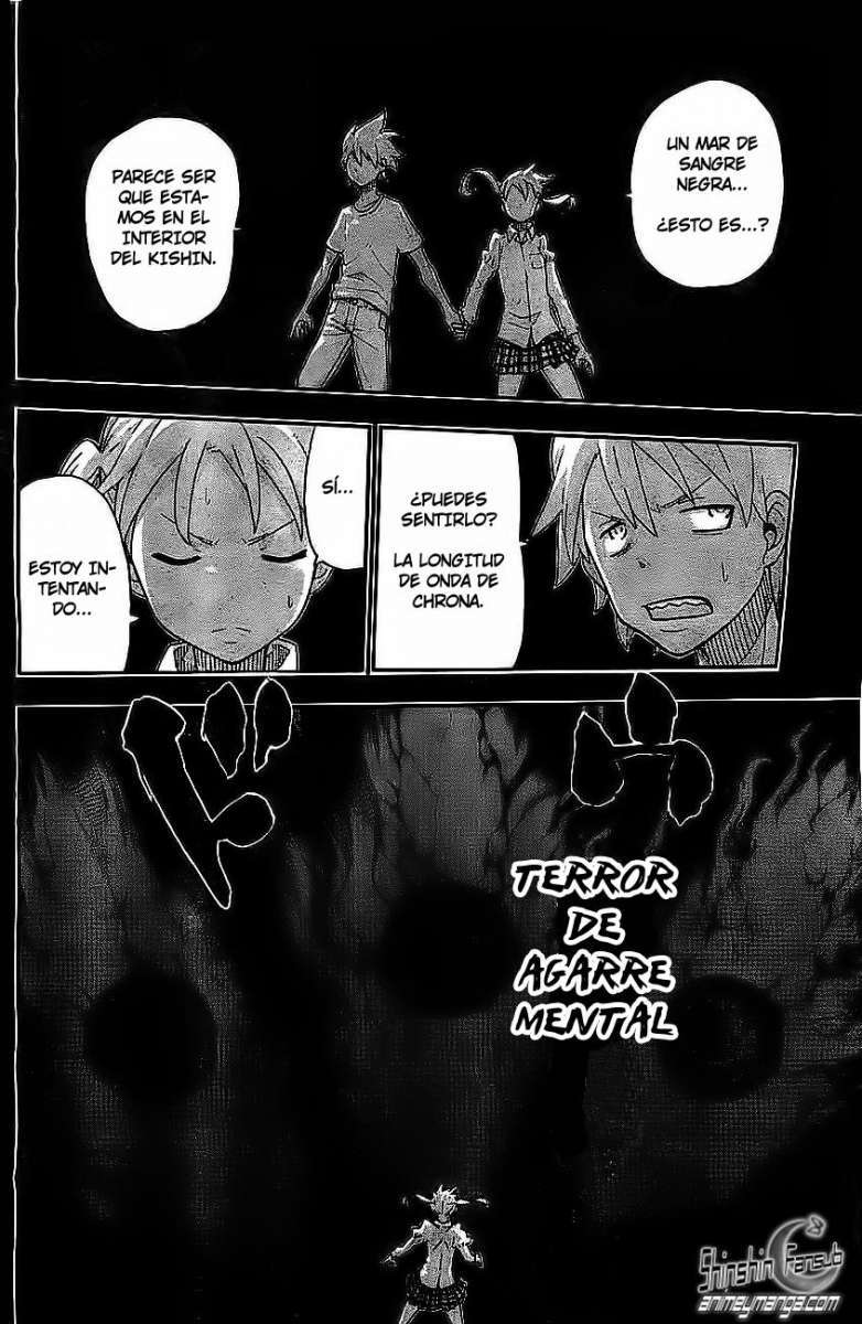 Read Soul Eater ES Manga Online