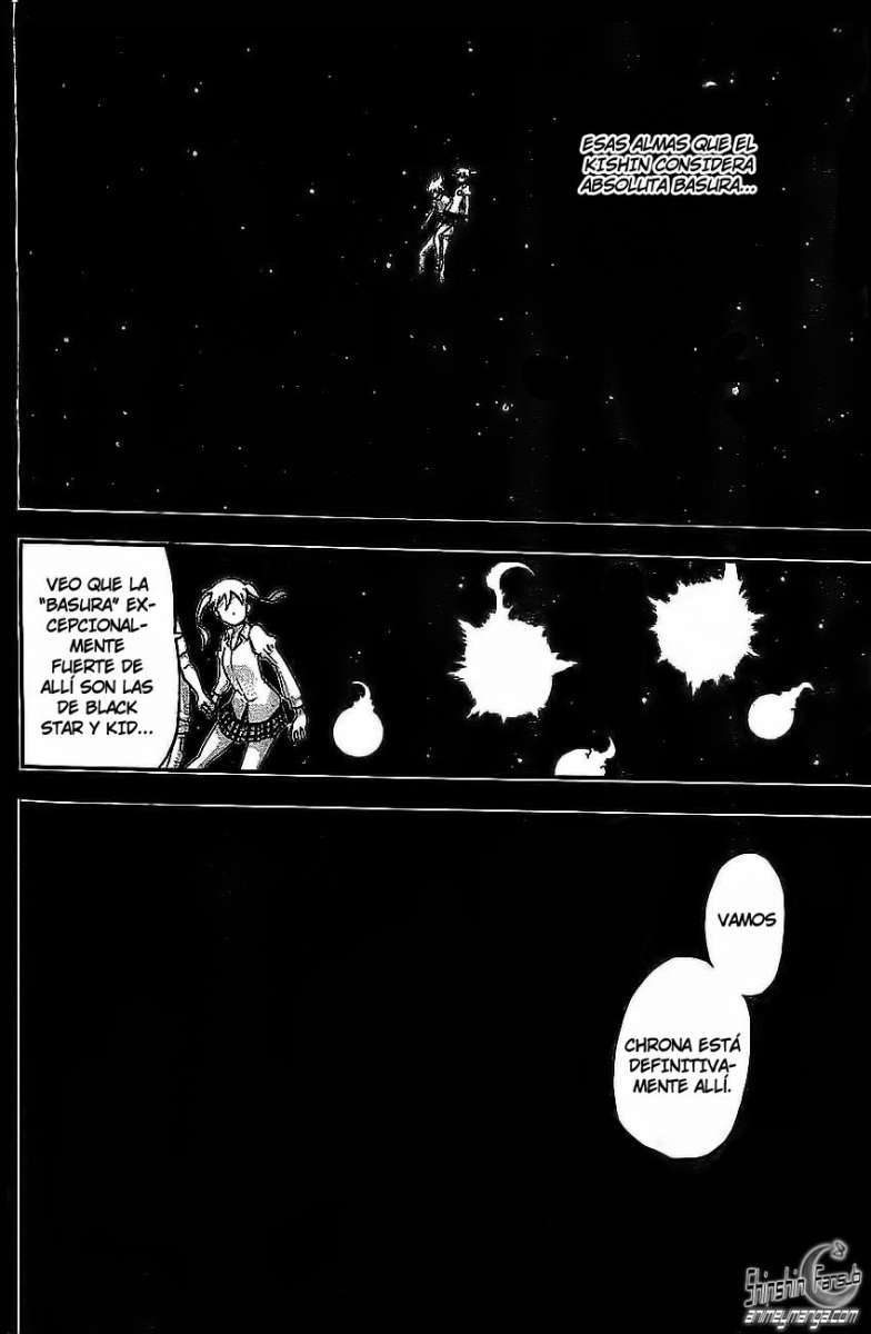 Read Soul Eater ES Manga Online