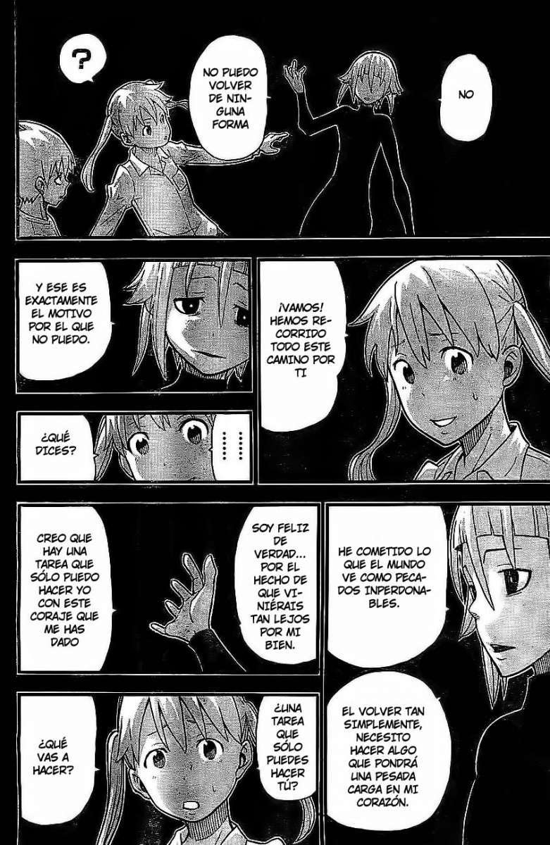 Read Soul Eater ES Manga Online