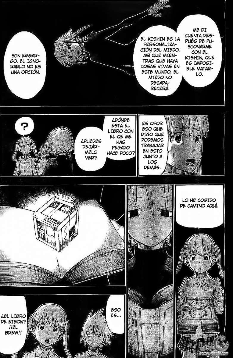Read Soul Eater ES Manga Online