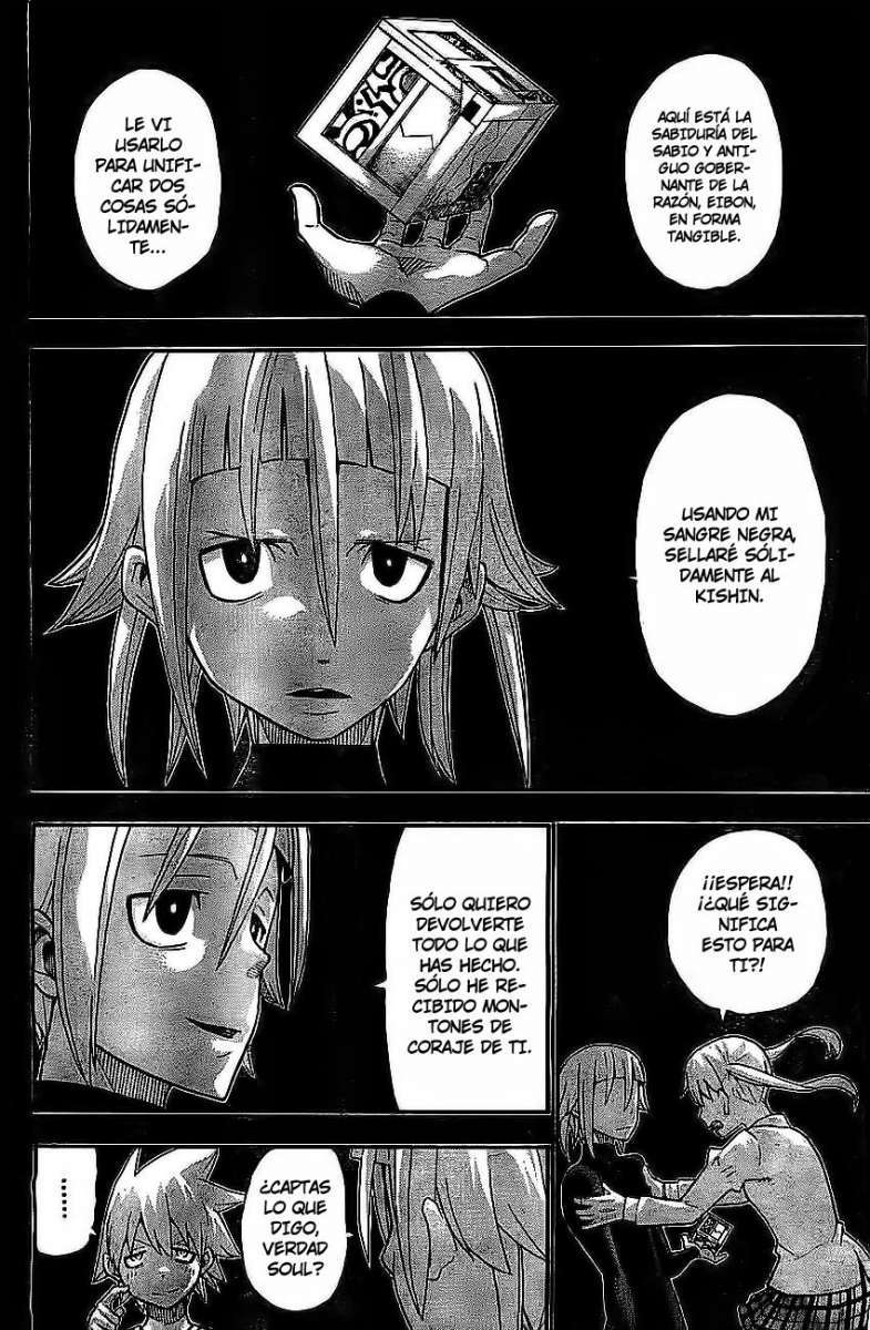 Read Soul Eater ES Manga Online