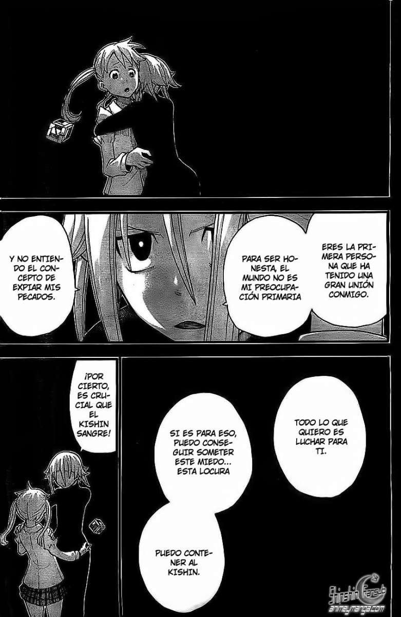 Read Soul Eater ES Manga Online