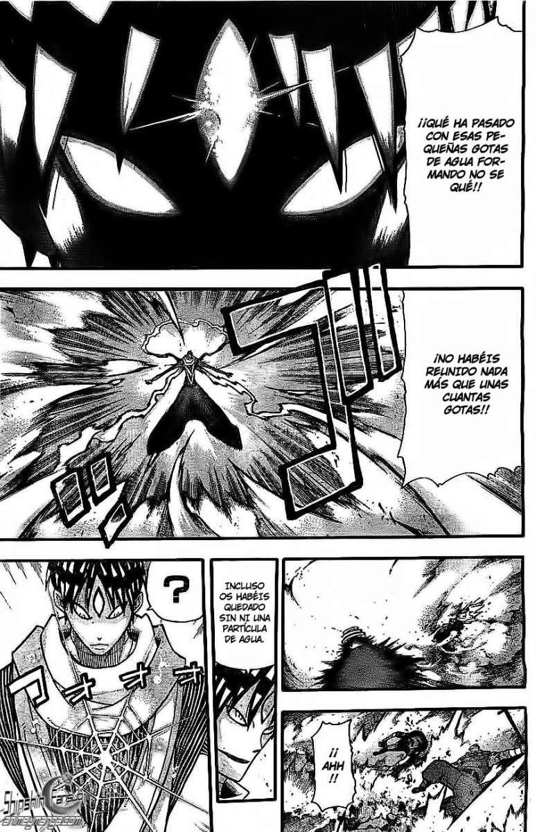 Read Soul Eater ES Manga Online