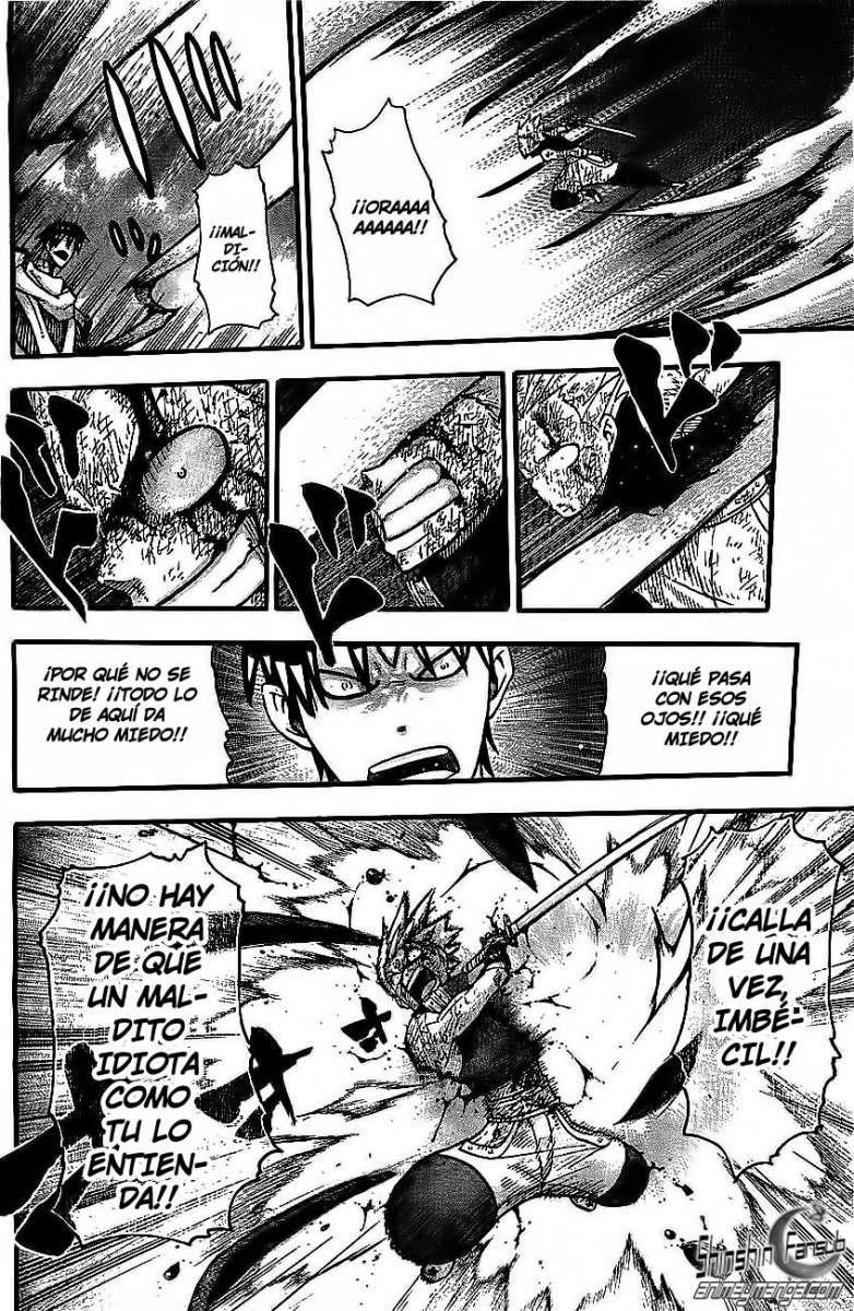 Read Soul Eater ES Manga Online