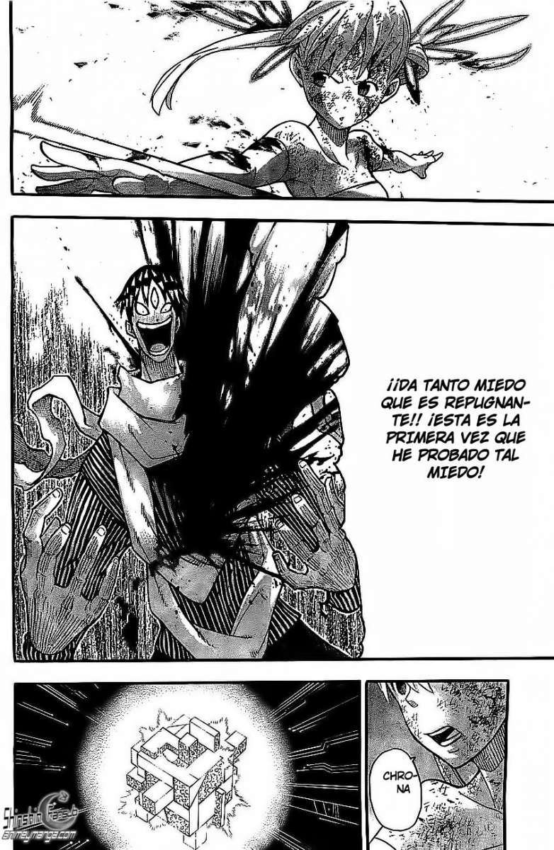 Read Soul Eater ES Manga Online