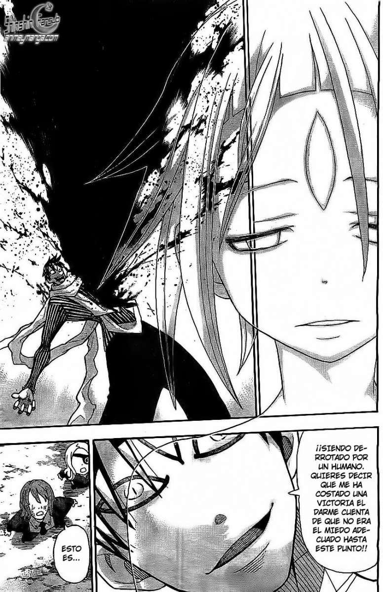 Read Soul Eater ES Manga Online