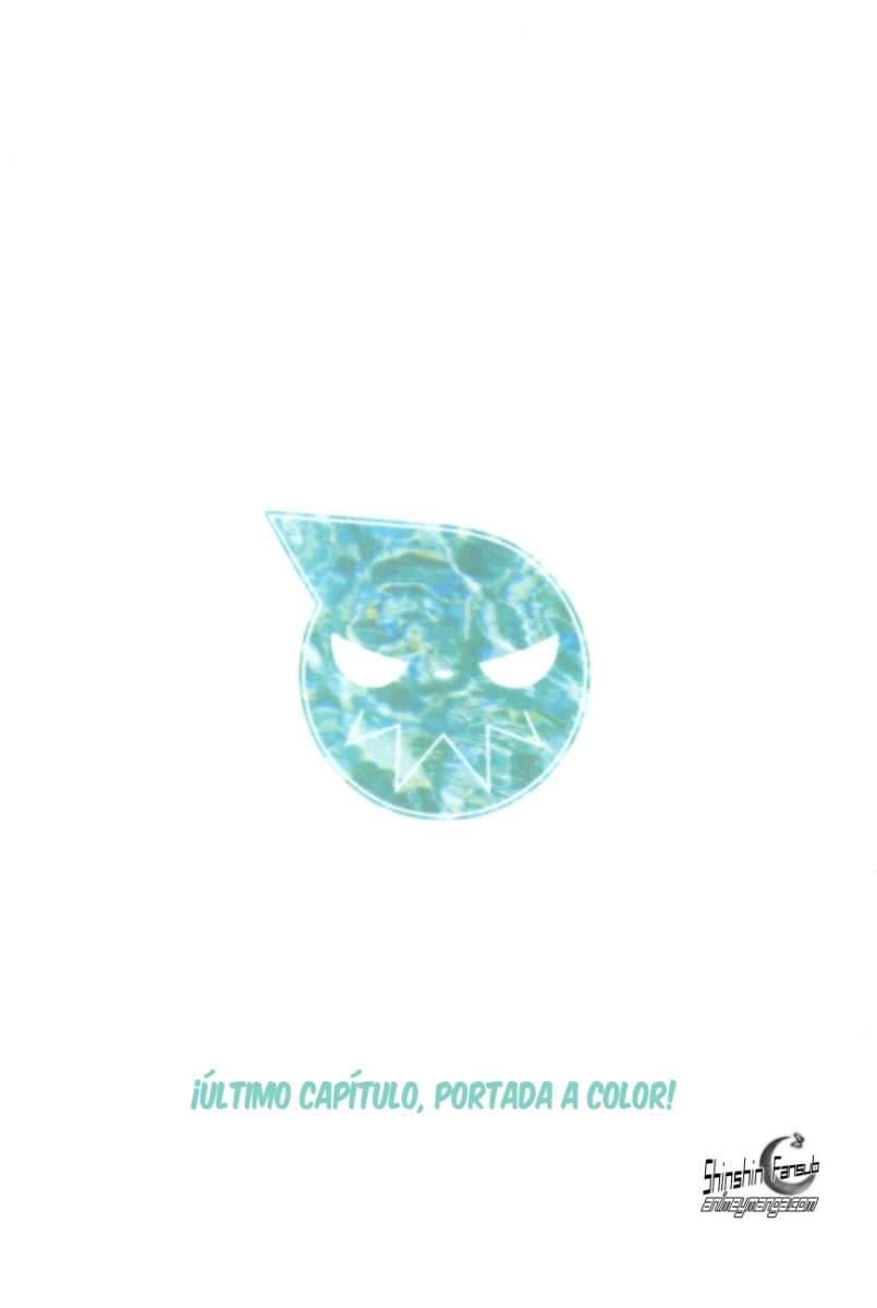 Read Soul Eater ES Manga Online