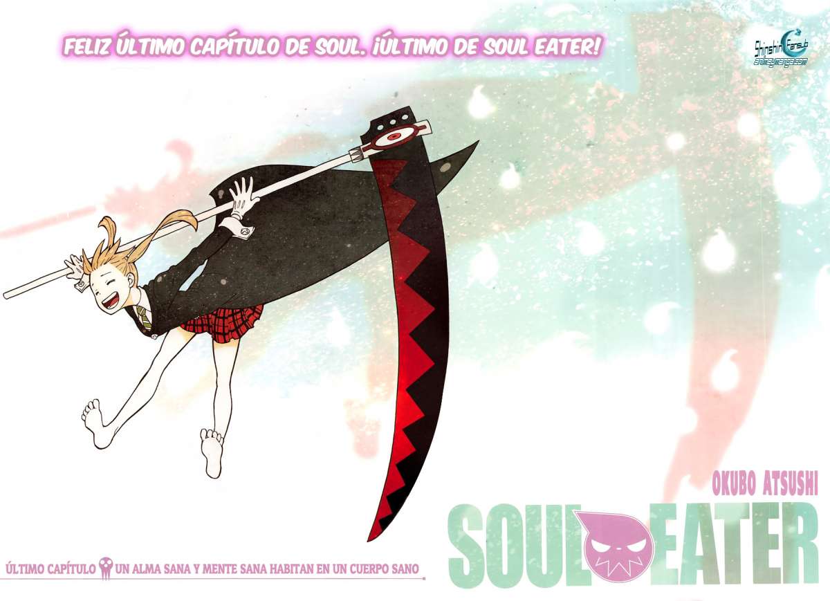 Read Soul Eater ES Manga Online