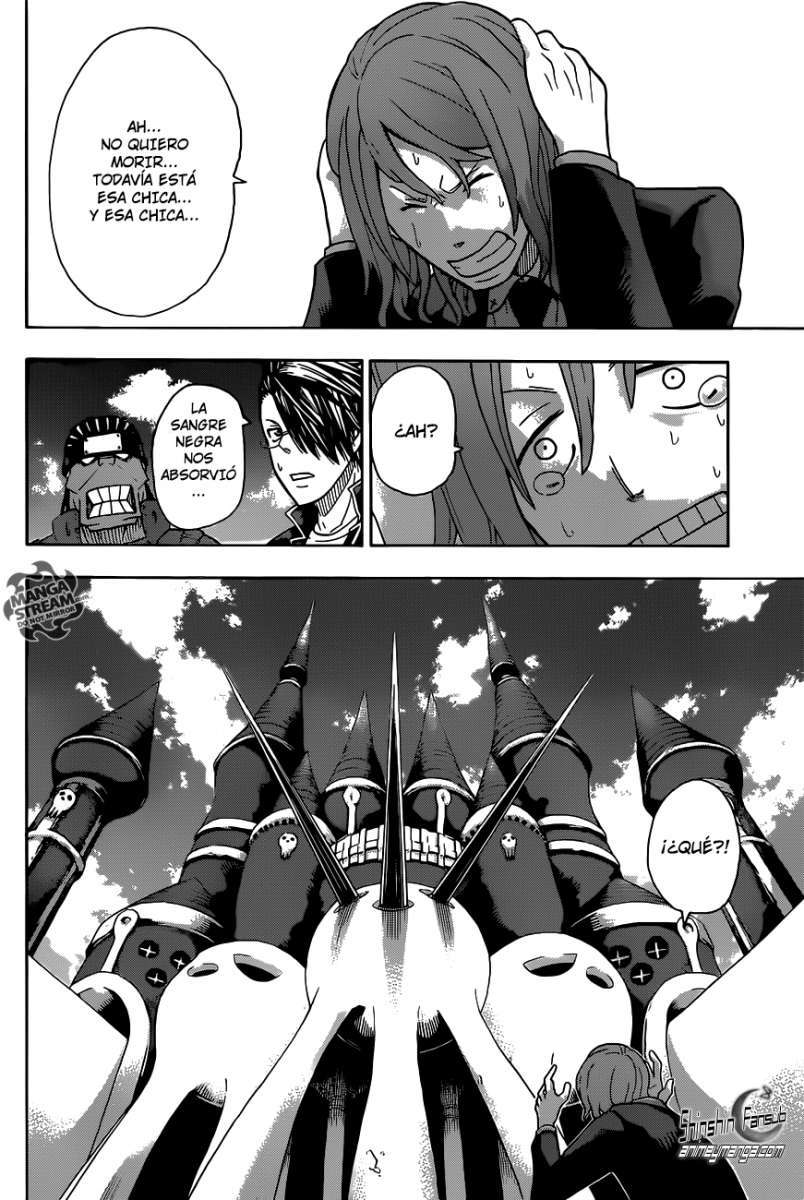 Read Soul Eater ES Manga Online