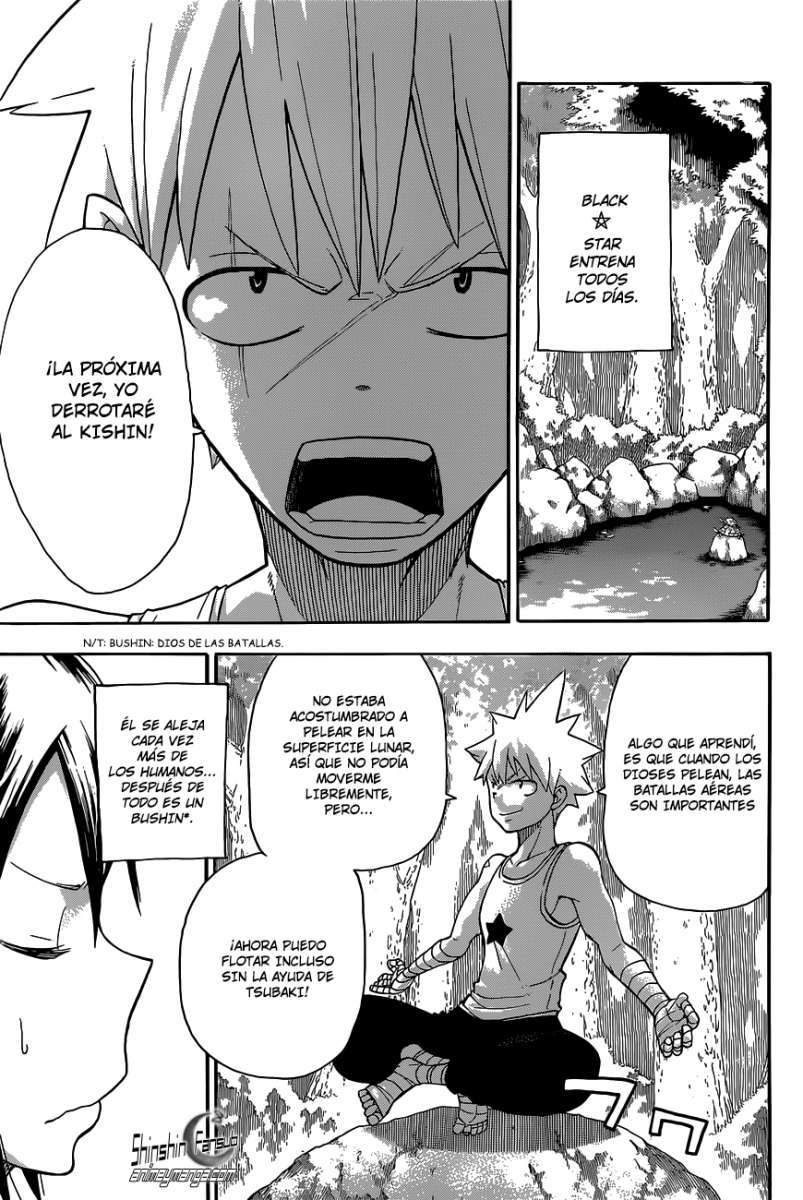 Read Soul Eater ES Manga Online