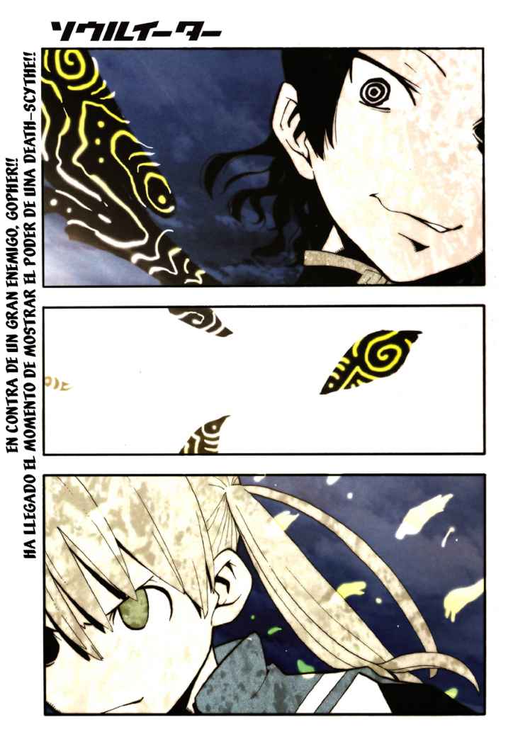 Read Soul Eater ES Manga Online