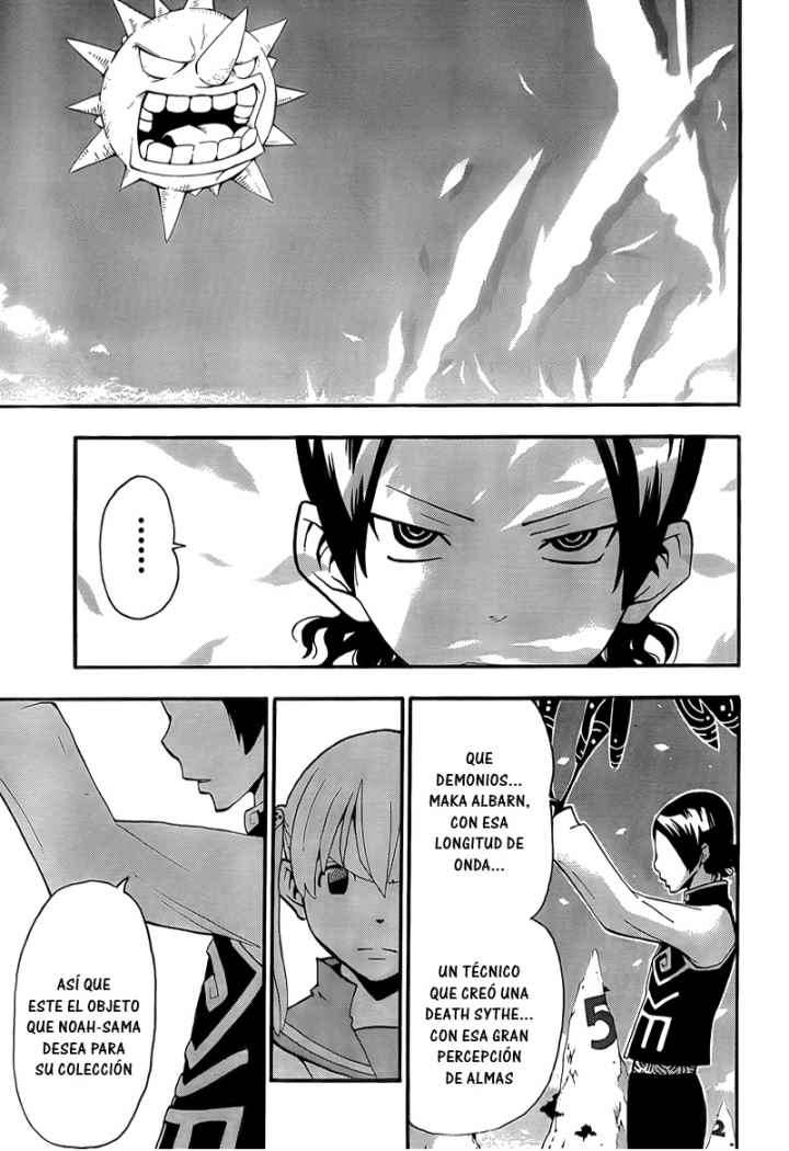 Read Soul Eater ES Manga Online