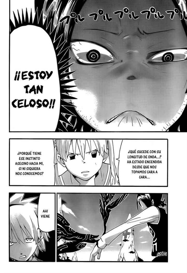 Read Soul Eater ES Manga Online