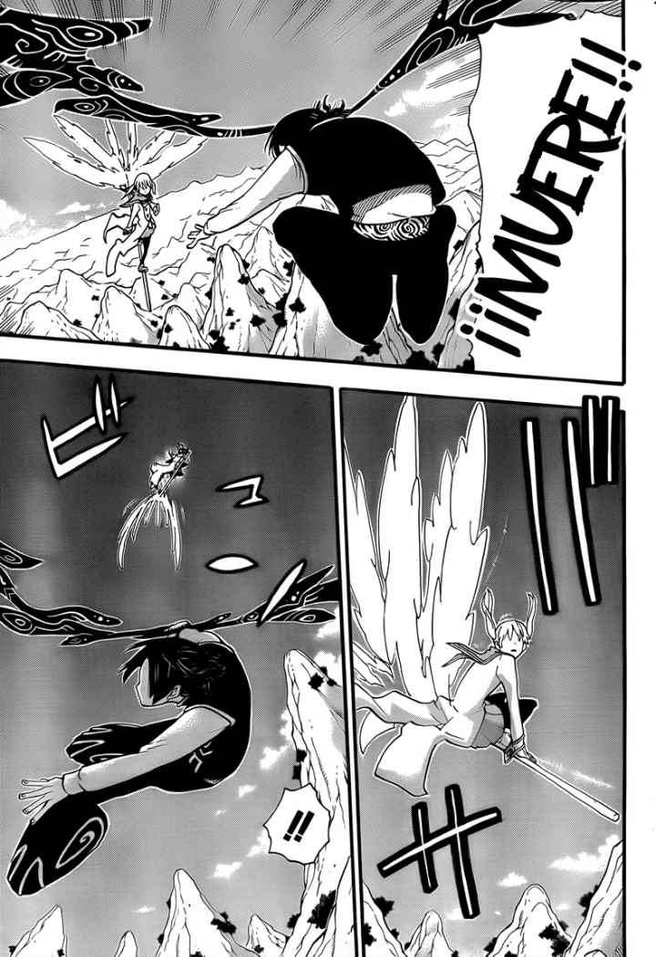 Read Soul Eater ES Manga Online