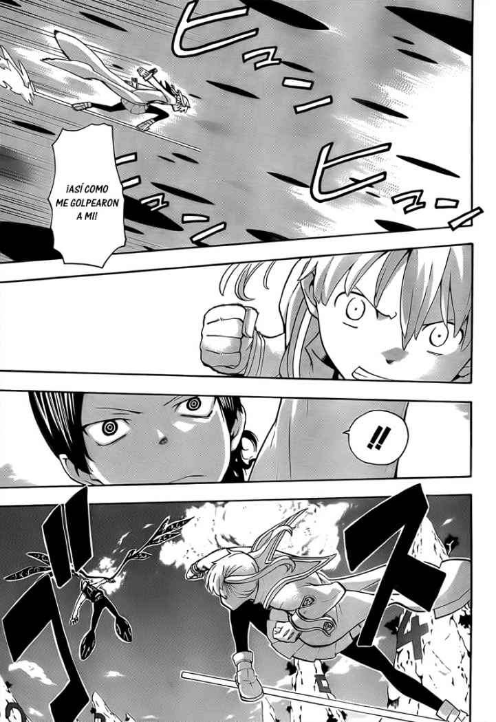 Read Soul Eater ES Manga Online