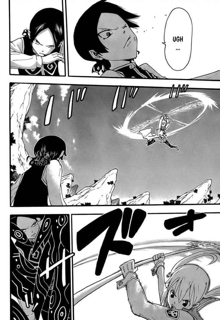 Read Soul Eater ES Manga Online