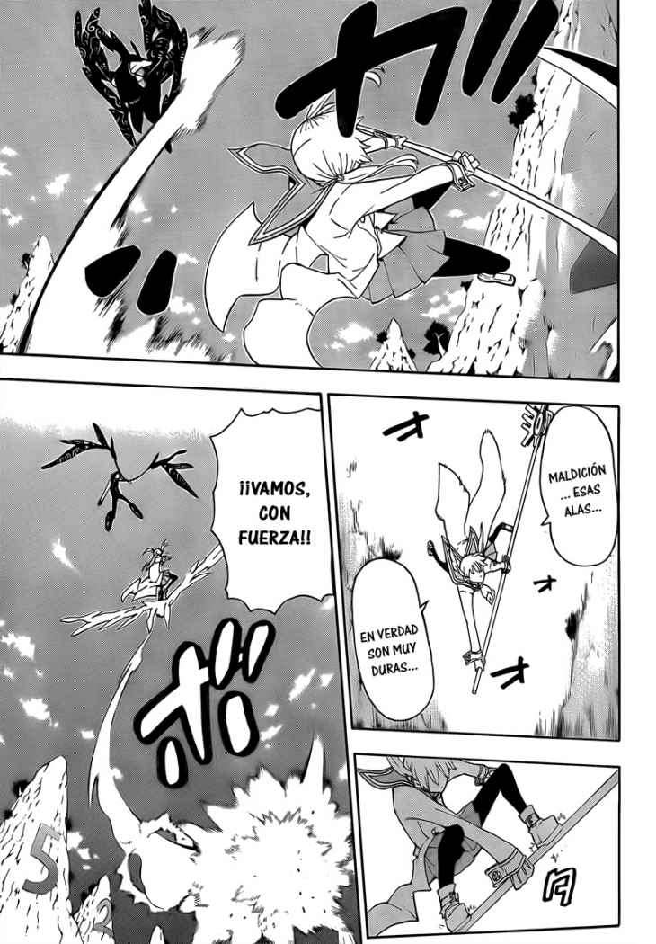 Read Soul Eater ES Manga Online
