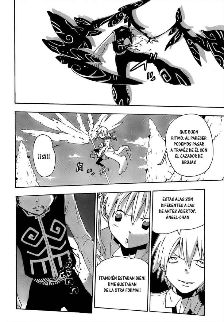 Read Soul Eater ES Manga Online