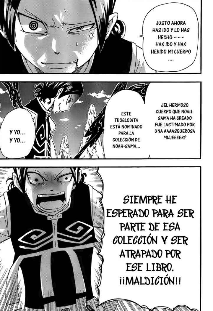 Read Soul Eater ES Manga Online
