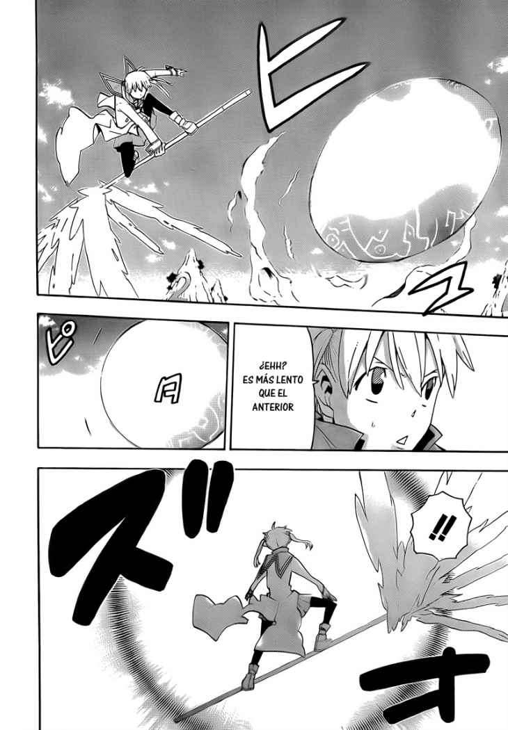 Read Soul Eater ES Manga Online