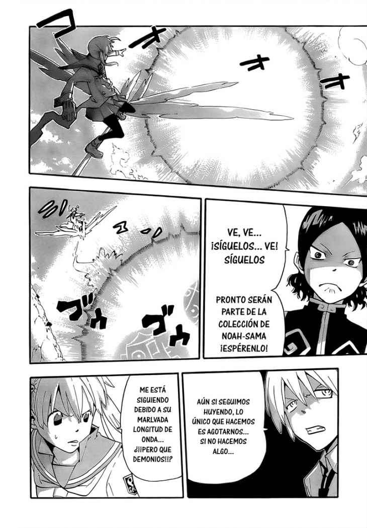 Read Soul Eater ES Manga Online