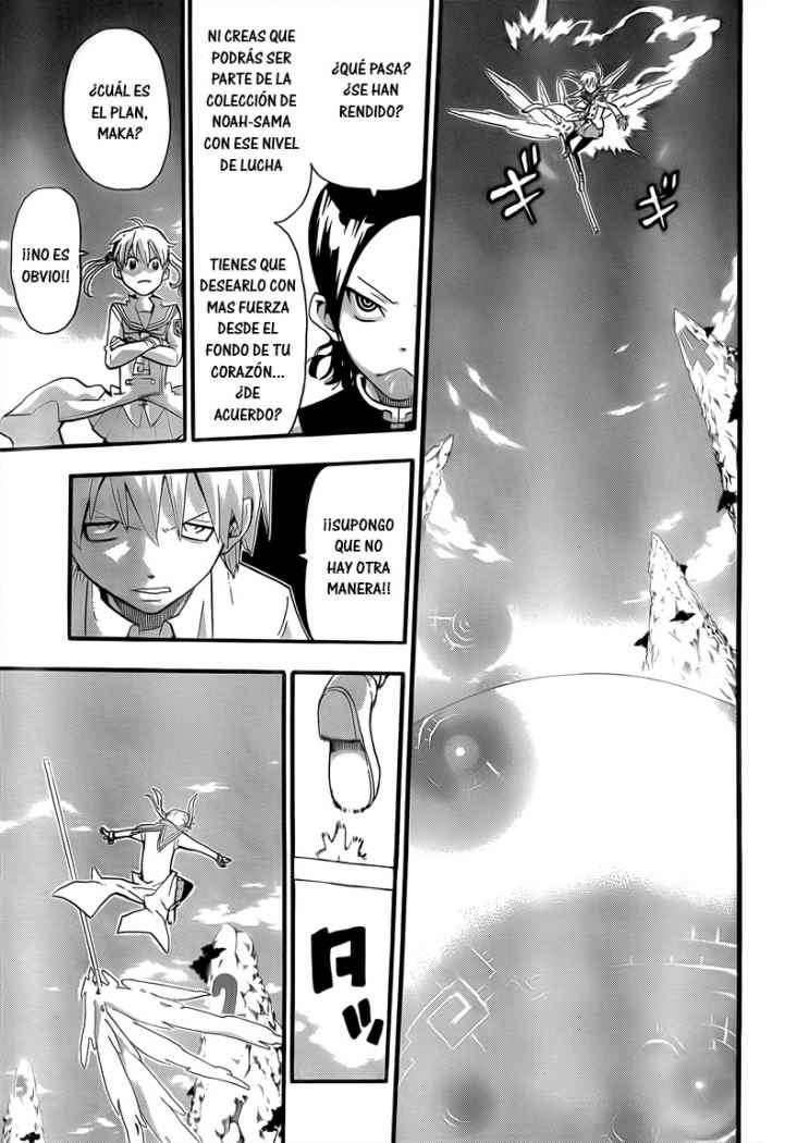 Read Soul Eater ES Manga Online