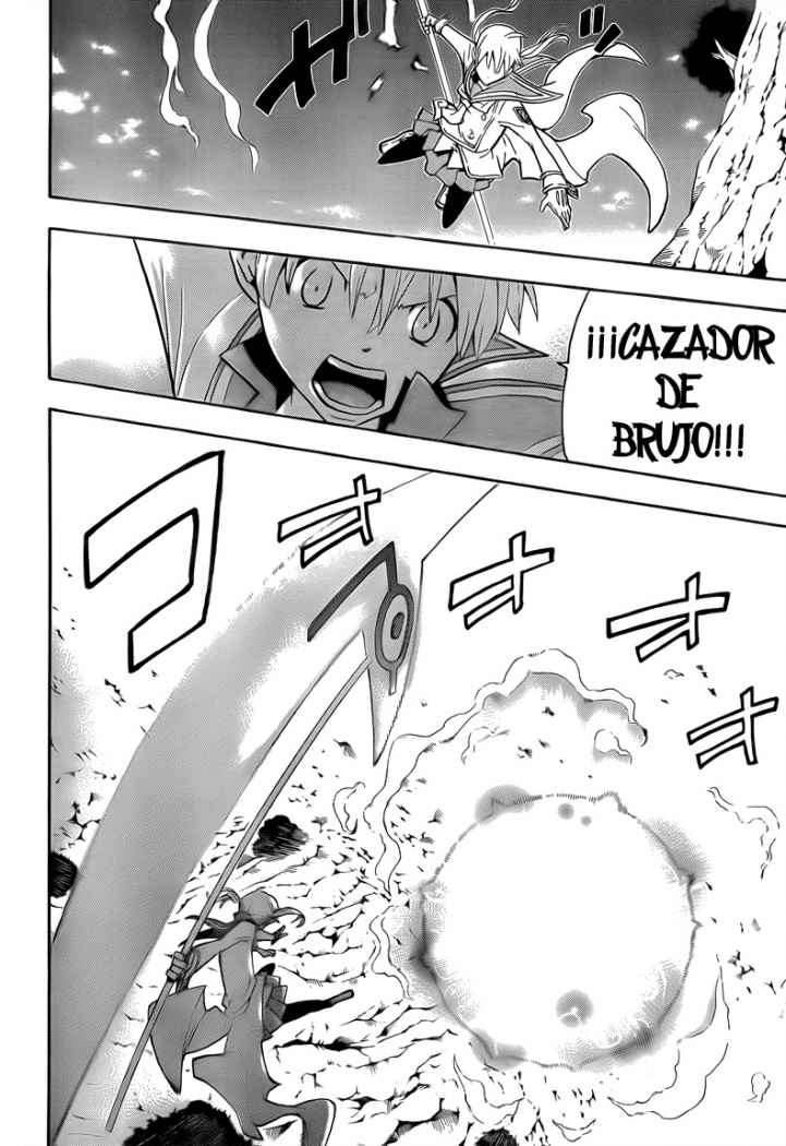 Read Soul Eater ES Manga Online