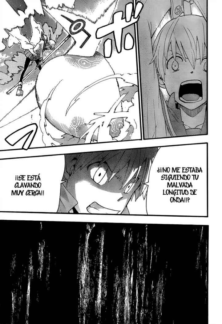 Read Soul Eater ES Manga Online