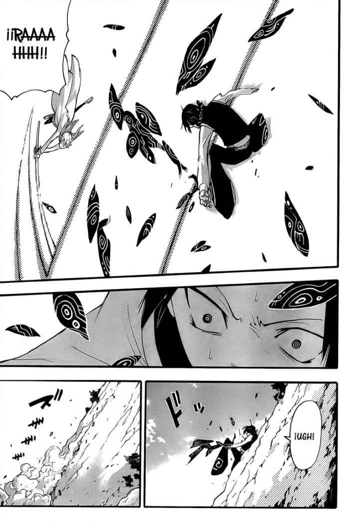 Read Soul Eater ES Manga Online