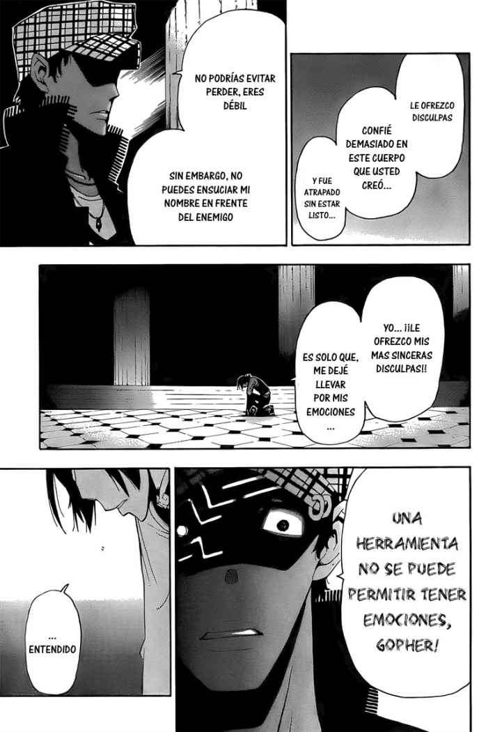 Read Soul Eater ES Manga Online