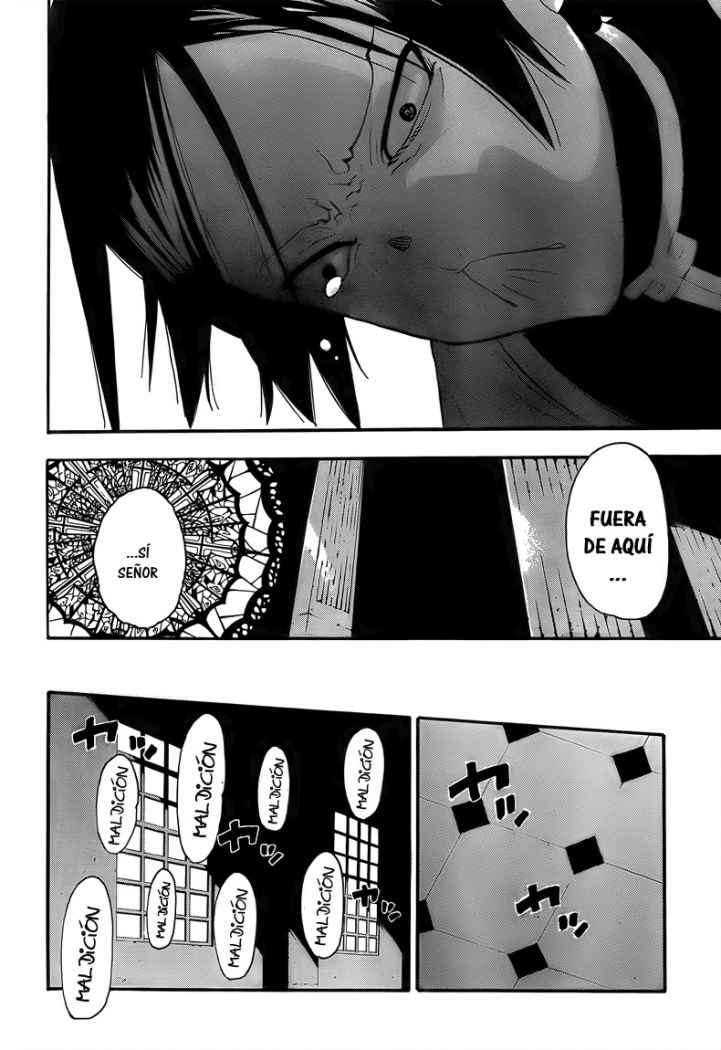 Read Soul Eater ES Manga Online