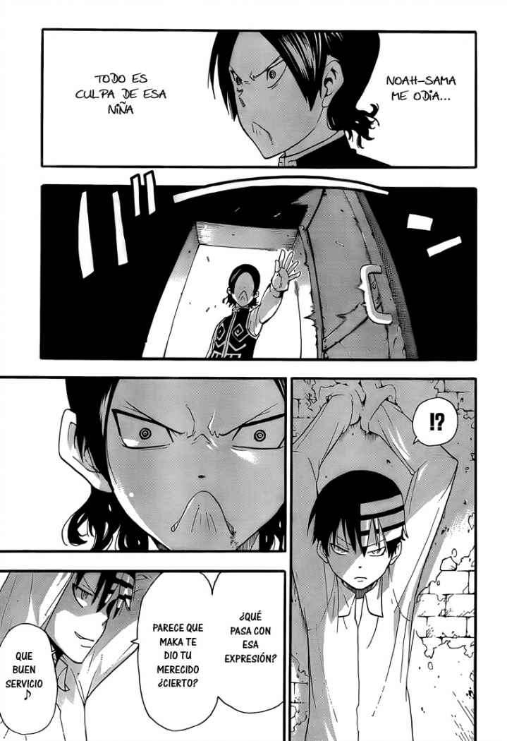 Read Soul Eater ES Manga Online
